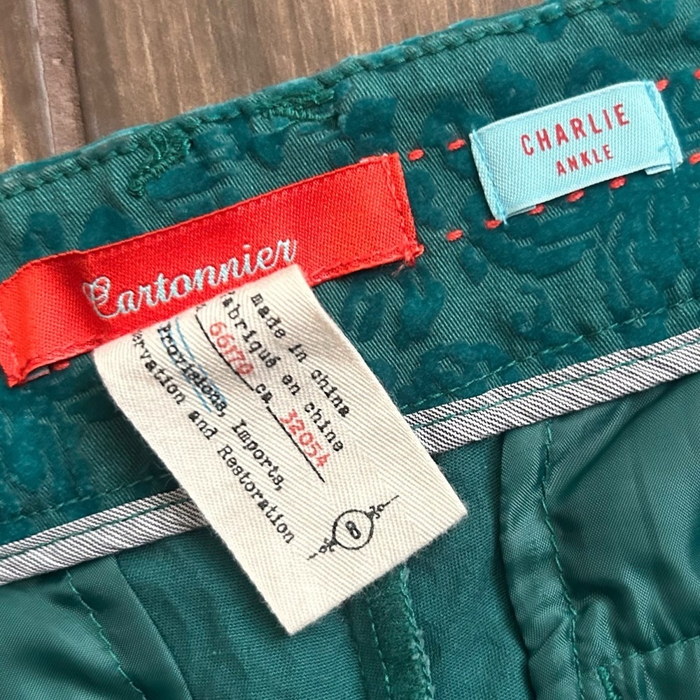 NWT Anthropologie Cartonnier Damask Velvet Charlie Ankle Pants in Turquoise 8P - Picture 7 of 8